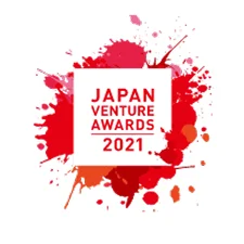 Japan Venture Awards 2021 経済産業大臣賞