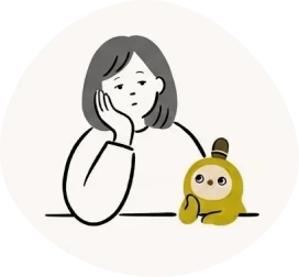 すぐに飽きてしまわないか心配